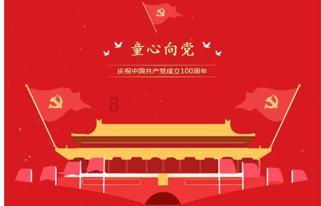 这个男的看起来像几岁的？给人感觉怎么样？游戏画面